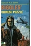 Biggles and the Chinese Puzzle