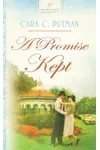 A Promise Kept