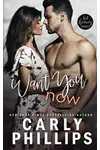 Want You Now