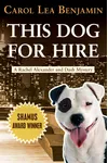 This Dog for Hire