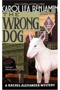 The Wrong Dog