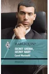 Secret Sheikh, Secret Baby