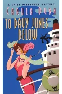 To Davy Jones Below