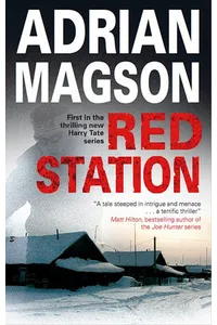 Red Station