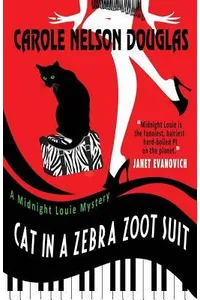 Cat in a Zebra Zoot Suit