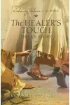 The Healer's Touch: Tikva's Story