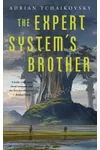 The Expert System's Brother