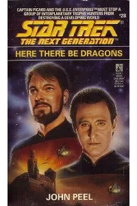 Here There Be Dragons