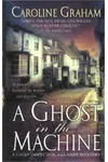 A Ghost in the Machine