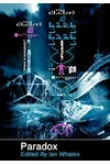 Paradox: Stories Inspired by the Fermi Paradox