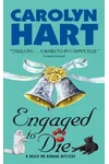 Engaged to Die