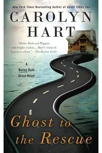 Ghost to the Rescue