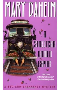A Streetcar Named Expire