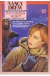 The Eskimo's Secret