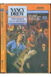 The Mardi Gras Mystery