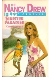 Sinister Paradise