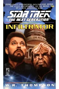 Infiltrator