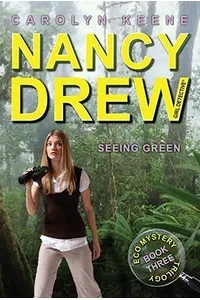 Seeing Green