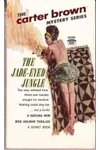 Jade Eyed Jungle