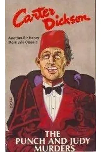 The Punch and Judy Murders /The Magic Lantern Murders