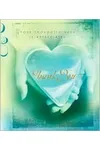 Thank You: Your Thoughtfulness Is Appreciated