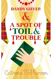 Spot of Toil and Trouble