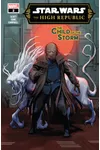 The Children of the Storm