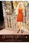 For Your Eyes Only, Vol. 1