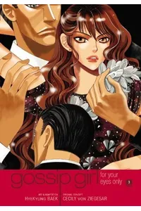 For Your Eyes Only, Vol. 3