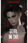 Devil in the Details