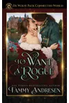 To Want a Rogue