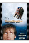 Eternal Sunshine of the Spotless Mind