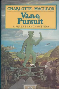 Vane Pursuit
