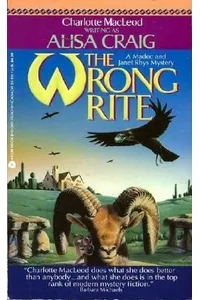The Wrong Rite