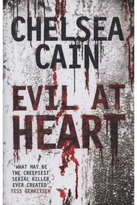 Evil At Heart