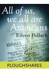 All Of Us, We All Are Arameans