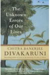 The Unknown Errors of Our Lives