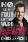 No Is a Four-Letter Word