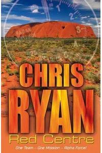 Red Centre