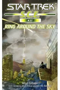 Ring Around the Sky