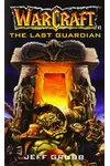 The Last Guardian