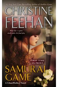 Samurai Game