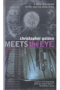 Meets the Eye
