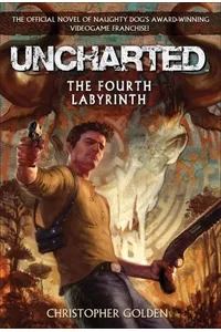 The Fourth Labyrinth