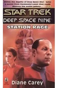 Station Rage