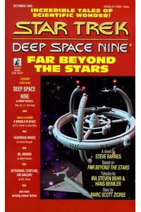 Far Beyond the Stars