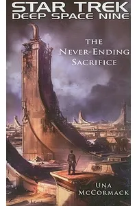 The Never Ending Sacrifice