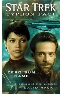 Zero Sum Game