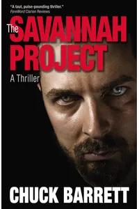 The Savannah Project