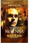 The Seeker